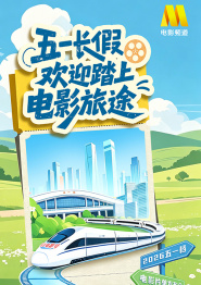 亚洲视频专区在线