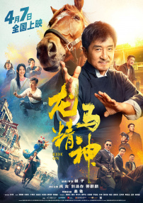 噜噜噜狠狠夜夜躁精品
