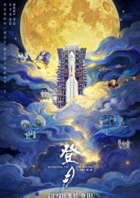 欧美aa视频