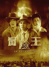 亚洲综合免费视频