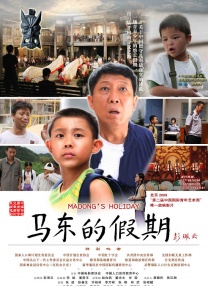 双女主塞冰块txt笔趣阁小说