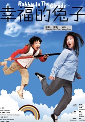 啊用力插啊