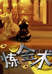 爽好大快深点视频网站