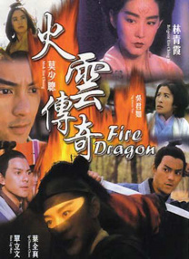 四色播播