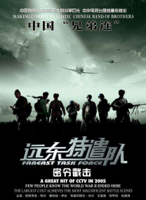 无人精品乱码一区二区三区