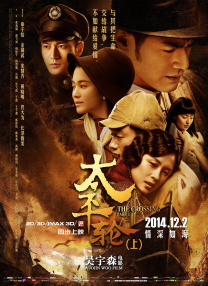 av高清在线免费观看