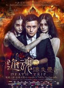 美女隐私黄www网站免费
