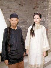 天海翼香汗女教师在线播放