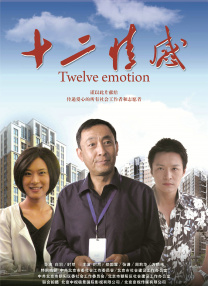 亚洲一区二区三区在线免费观看