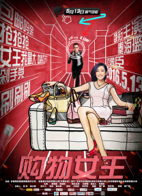 国产天堂亚洲精品
