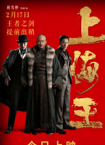 狠狠骚