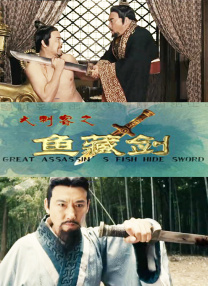 中文字幕日韩丝袜一区