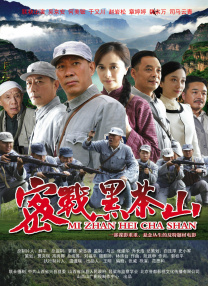 久操福利