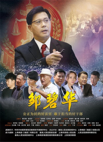 要不要吃拉面