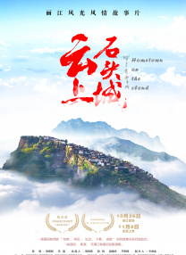 色婷婷色综合缴情在线