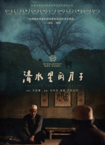 亚洲色图下载