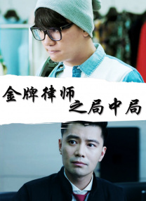 好看的日韩av