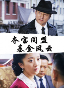 xxxx性开放按摩hd