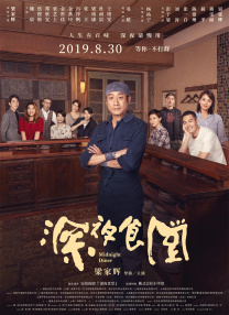 羞羞答答视频