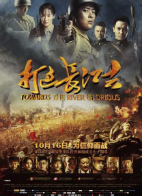 中文字幕国产亚洲2019