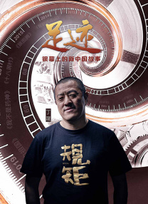 精品久久免费视频