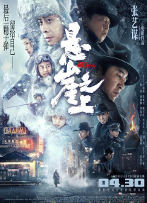 按摩视频一区