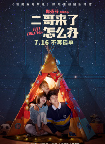 在线免费观看的av