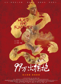 国产成人精品精品欧美