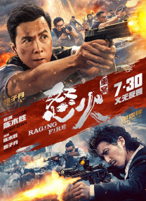 花蝴蝶亚洲一区二区三区