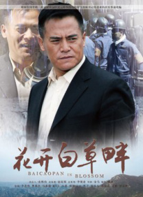 小荡货高h