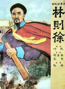 亚洲日本色