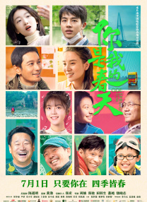 色福利网站