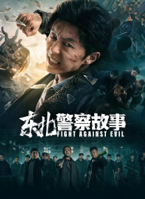 91黄瓜视频
