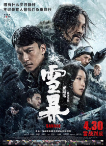 一区视频在线播放