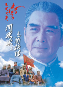 爱爱的视频