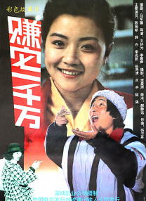 av在线dvd