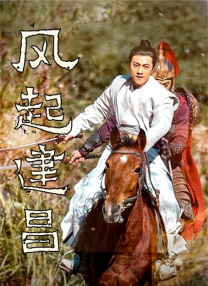 日韩一级在线