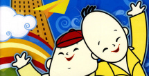 国产精品海角社区