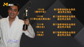 鲁一鲁在线视频