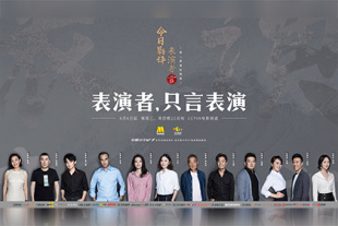 男的把女的操出水视频