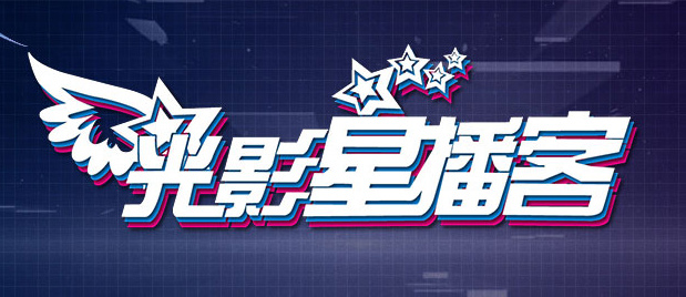 成人午夜免费视频