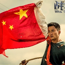 舒淇大战老外毛片